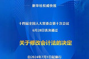 虾仁诛心！纽约自媒体晒湖人球迷赛前赛后的表情变化